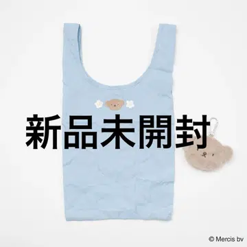 미피 BRUNA COMPACT 파우치 포함 쇼핑백 브라운