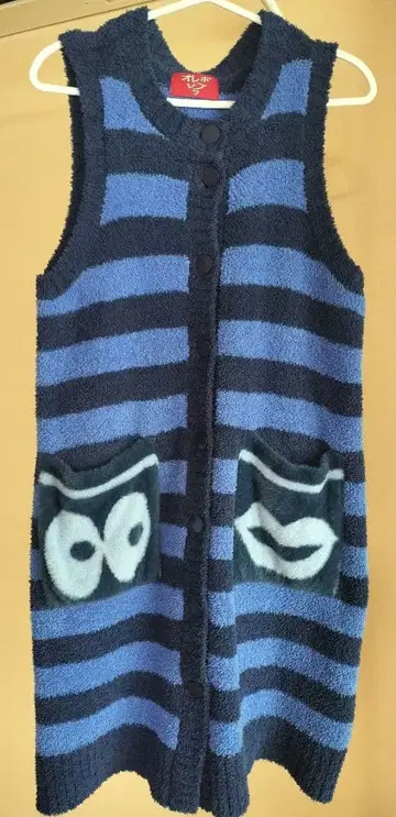 알베로베로 롱 베스트