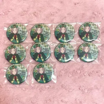 리제로 오토 캔뱃지