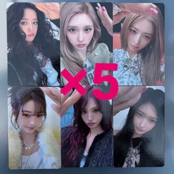 IVE VIP 혜택 트레이딩 카드 6장 5세트 SHOW WHAT I AM