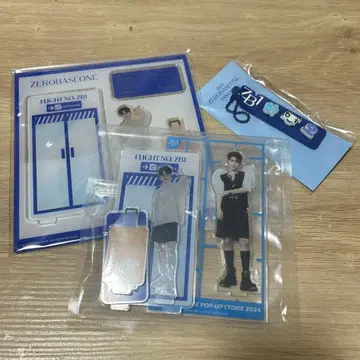 장하오 굿즈