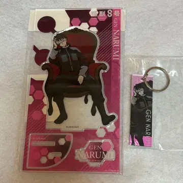 괴수 8호 나루미 겐 PLAZA 아크릴 스탠드 키링