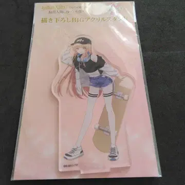 옆집 천사님 시이나 마히루 BIG 아크릴 스탠드 스트릿 패션 ver.