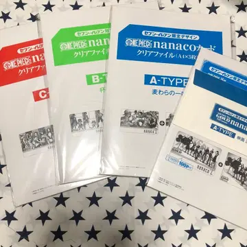 ONEPIECE nanaco 카드 세븐일레븐 한정판 클리어 파일