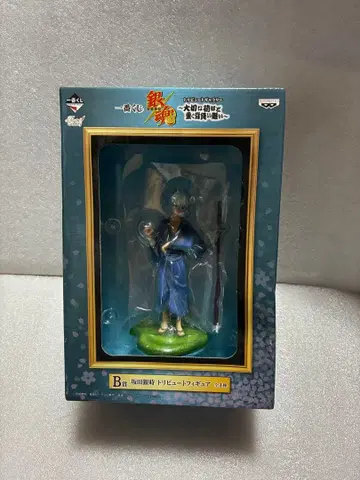 사카타 긴토키 제일복권 은혼 트리뷰트 갤러리 B상 피규어