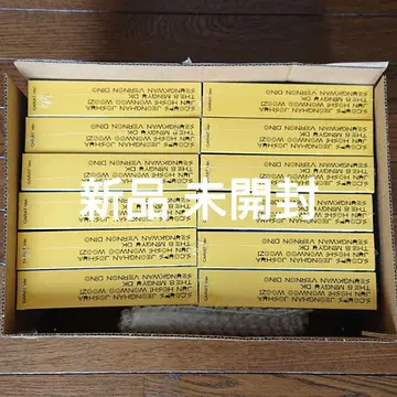 SEVENTEEN 앨범 HEAVEN x 12장