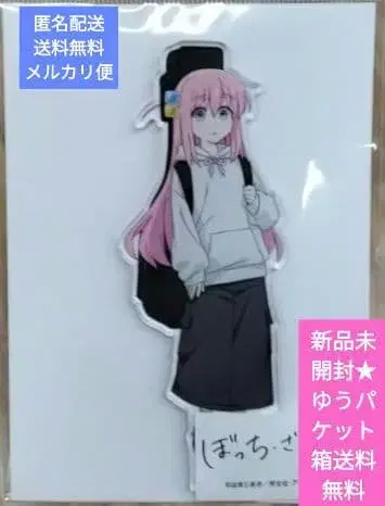 봇치더록! 고토 히토리 아크릴 스탠드 스트릿 패션 Ver