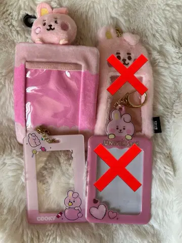 bt21 COOKY 트레이딩 카드 케이스