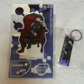 괴수 8호 호시나 소우시로 PLAZA 아크릴 스탠드 키링