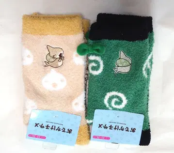 외출 아기상어 룸삭스 양말 2켤레 세트