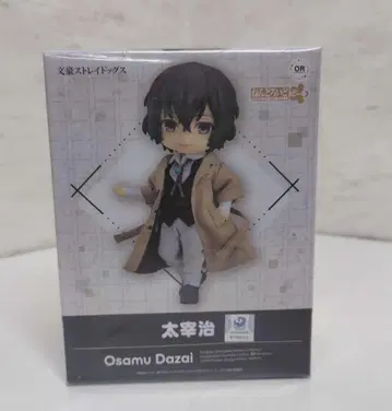 다자이 오사무 넨도로이드돌 피규어 문호 스트레이독스