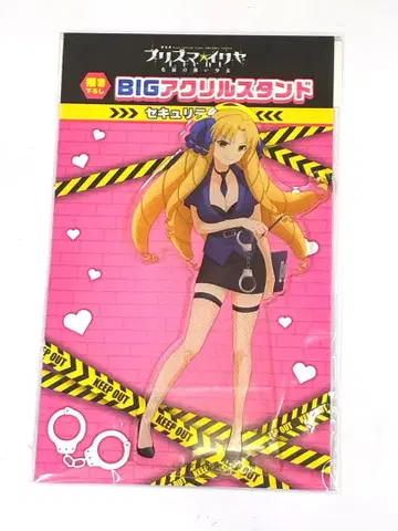 [ 새상품 ] 프리즈마 이리야 시큐리티ver BIG 아크릴 스탠드 루비아