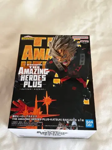 나의 히어로 아카데미아 AMAZING HEROES PLUS 바쿠고 카츠키