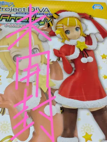 카가미네 린 크리스마스 슈퍼 프리미엄 피규어 SPM 세가