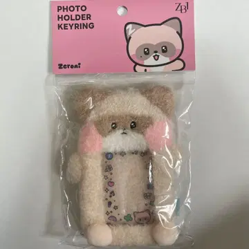 [미개봉 새상품] 하니니 트레이딩 카드 케이스 장하오