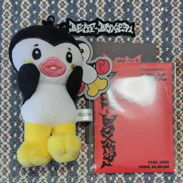 NEXZ Beat-Boxer NEXZOO 버전