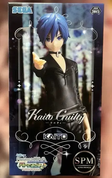 KAITO GUILTY 길티 피규어