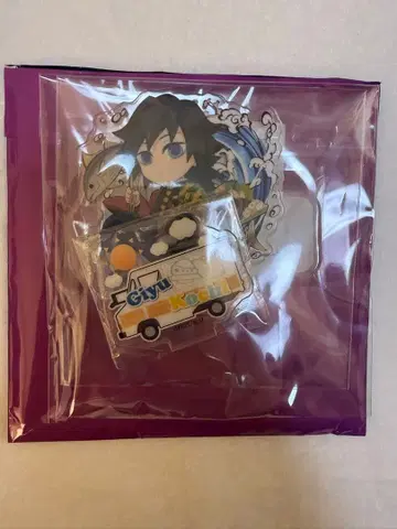 귀멸의 칼날 TO GO 고치 토미오카 기유 아크릴 스탠드 2