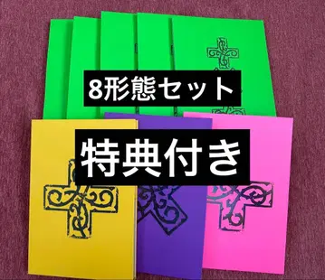 TXT 앨범 트레이딩 카드 유니버셜 weverse 럭키 드로우 7TH