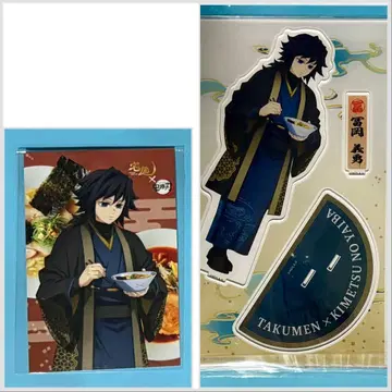 귀멸의 칼날 타쿠멘 빅 아크릴 스탠드 아크스타 토미오카 기유 2