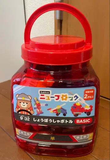 Gakken 뉴 블록 식물 보틀 BASIC