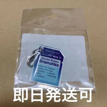 앙스타 10주년 전시회 커스텀 아이돌 참 극단 드라마티카