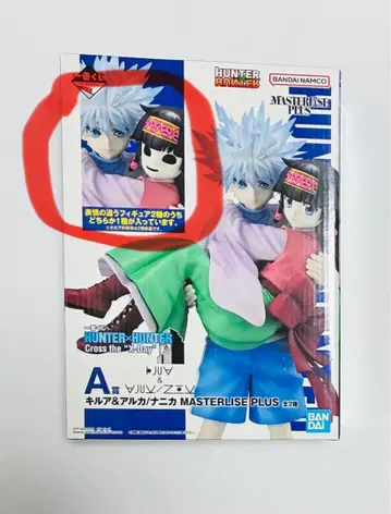 헌터헌터 제일복권 A상 키루아&아르카/나니카 피규어