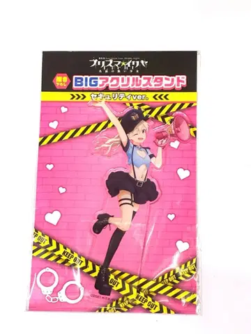 [새상품] 프리즈마 이리야 시큐리티ver BIG 아크릴 스탠드 이리야