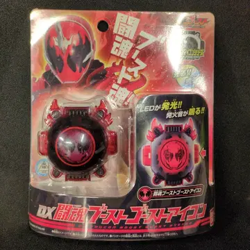 반다이 고스트 아이콘 시리즈 가면라이더 고스트 DX 투혼 부스트 아이콘