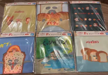 빵도둑 제일복권 F상 지퍼백 전 6종