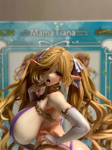 엘프 마을 제14 마을 주민 마마 티아나 목욕복 ver. 안테나샵 한정판