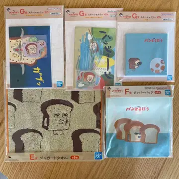 제일복권 빵도둑 사랑스러운 빵 E상 F상 G상 5개 세트