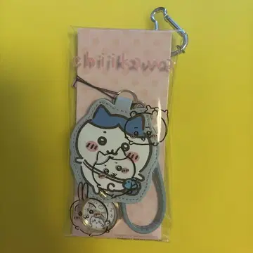 새상품 하치와레 다이컷 키체인 워치