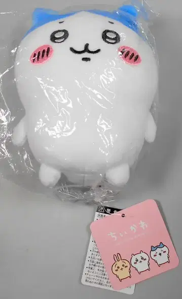 산 애로우 치이카와 (먼작귀) 포테타마 봉제 인형 하치와레
