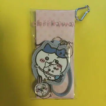 새상품 하치와레 다이컷 키체인 워치