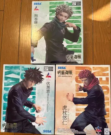 주술회전 이누마키 토게, 후시구로 메구미, 이타도리 유우지 피규어 세트