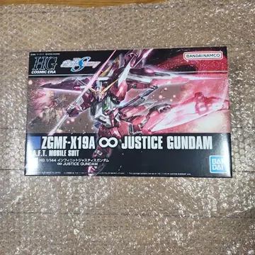 HG 1/144 ZCMF-X19A 인피니트 저스티스 건담