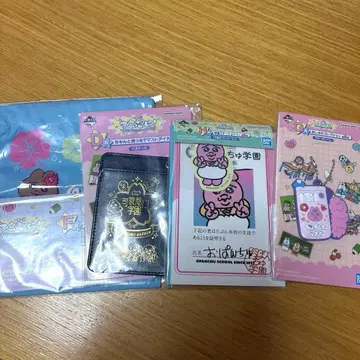 가엾어라 제일복권 엔조이 스쿨라이프 빤쮸토끼 4점 세트