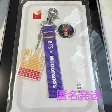 BTS 맥 콜라보 키링