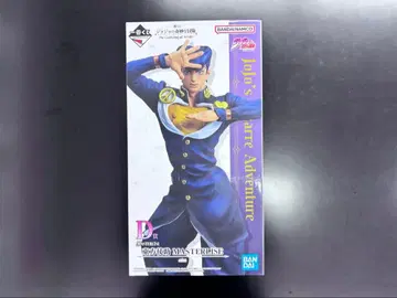 1번 복권 죠죠의 기묘한 모험 D상 히가시카타 죠스케