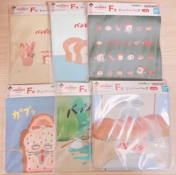 제일복권 빵도둑 F상 지퍼백 전6종 컴플리트