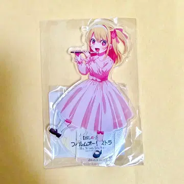 최애의 아이 필름 오케스트라 루비 아크릴 스탠드 The Starry