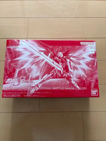 HG 1/144 데스티니 건담 SpecII [최종 결전 이미지 컬러]