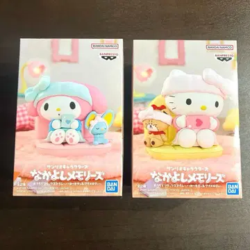산리오 캐릭터즈 나카요시 메모리즈 2체 세트 판매