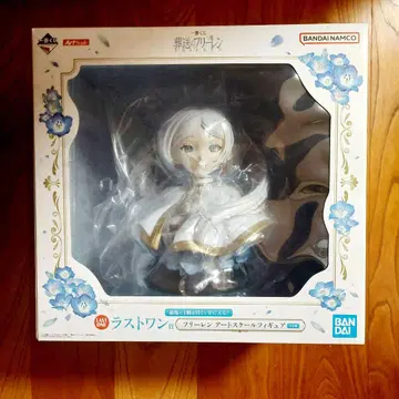 제일복권 장송의 프리렌 라스트 원상