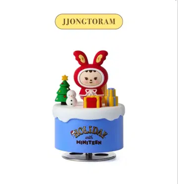 MINITEEN JJONGTORAM Figurine Music Box