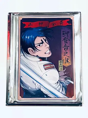 골든 카무이 스탯 카드 컬렉션 코이토 오토노신