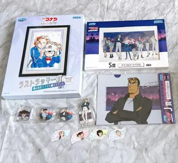 명탐정 코난 SEGA 럭키 쿠지 하이웨이의 타락천사 라스트 럭키상 S상