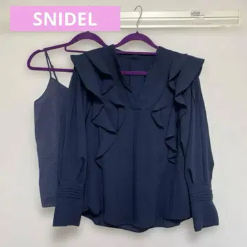SNIDEL 프릴 블라우스 이너 포함 시어 셔츠