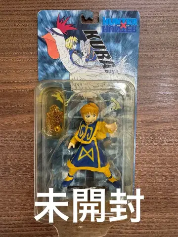 HUNTER x HUNTER 피규어 크라피카